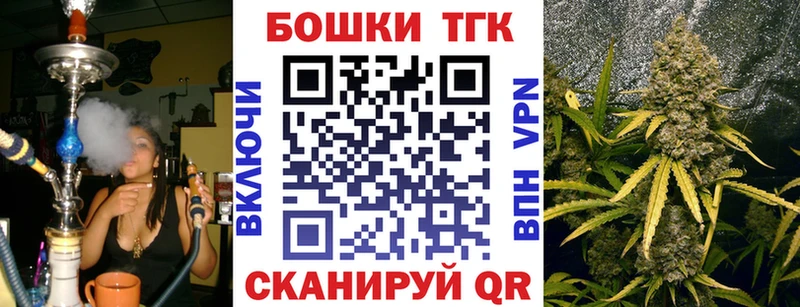 Названия наркотиков Тверь Гашиш СК МЕФ Конопля