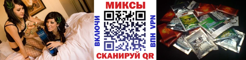 купить   Тверь  Бутират оксана 