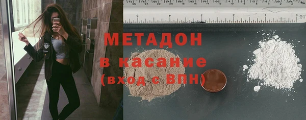 круглые Армянск