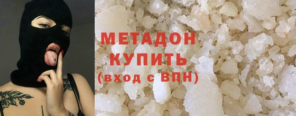 круглые Армянск