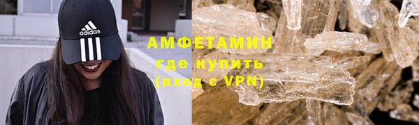 ПСИЛОЦИБИНОВЫЕ ГРИБЫ Аркадак