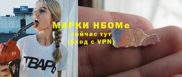 spice Алексеевка