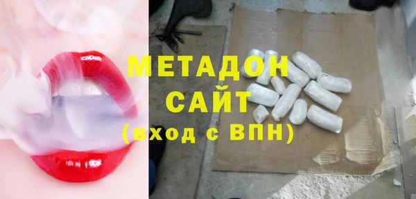 ПСИЛОЦИБИНОВЫЕ ГРИБЫ Аркадак