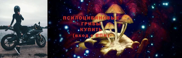круглые Армянск