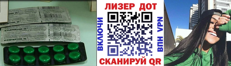 блэк спрут ссылка  Тверь  Лсд 25 экстази кислота 