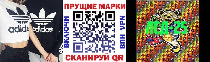 Марки NBOMe 1,5мг  наркошоп  Тверь 